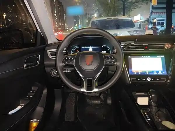 Roewe i5 2020