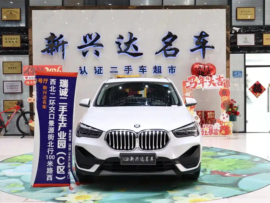 BMW X1 2022 — фото 2