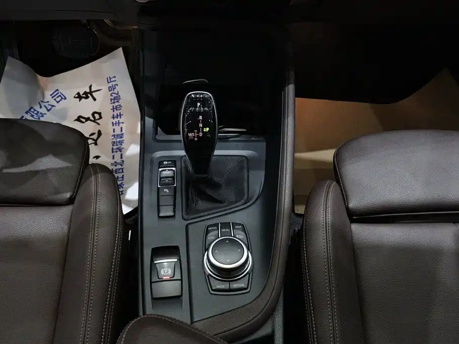 BMW X1 2022 — фото 12