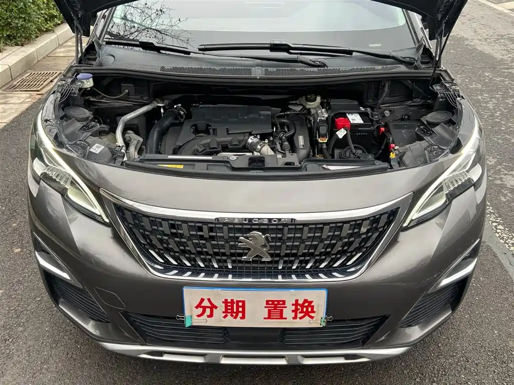 Peugeot 4008 2018 — фото 20