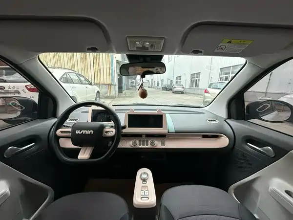 Changan Lumin 2022
