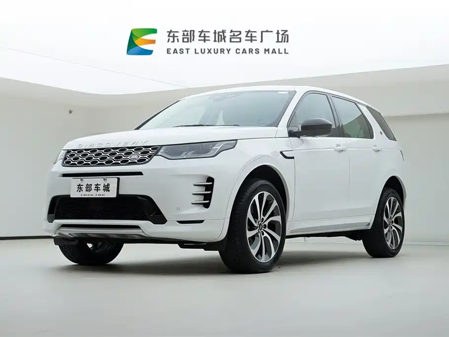 Land Rover Discovery Sport 2024 — фото 1
