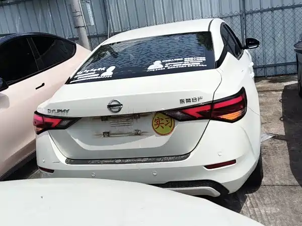Nissan Sylphy 2022