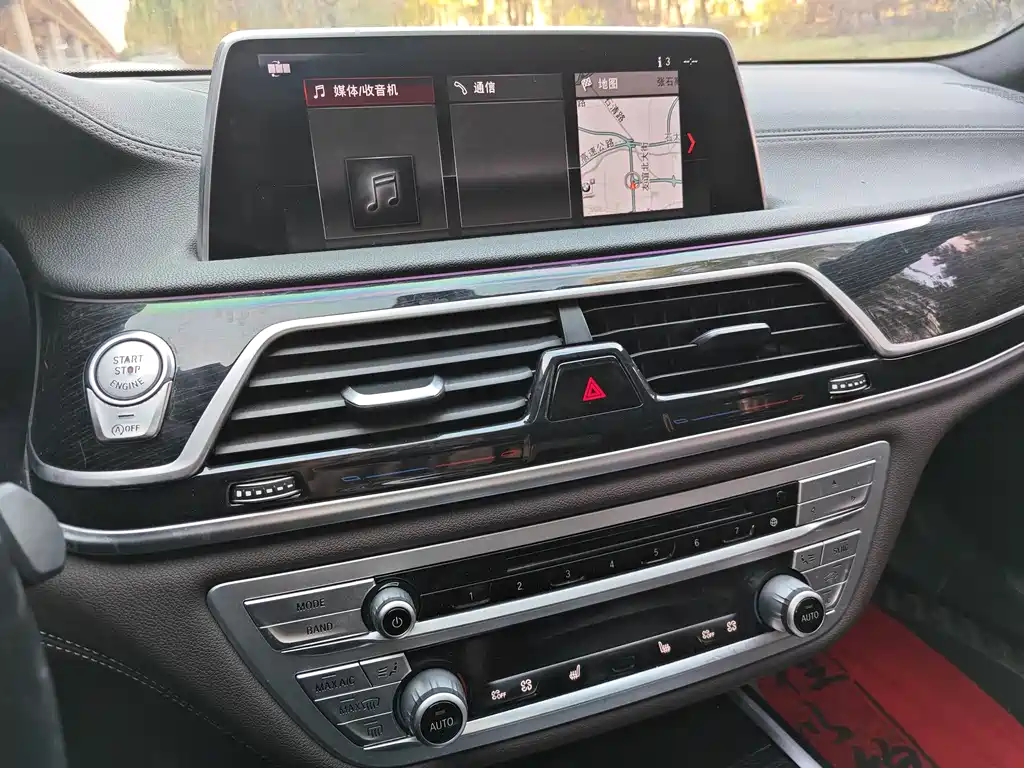 BMW 7 Series 2017 — фото 11
