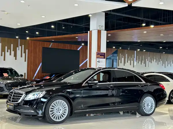 Mercedes-Benz S-Class 2020