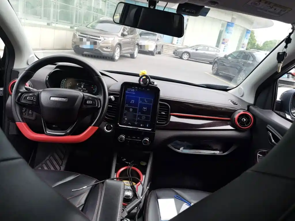 Chery eQ1 2021