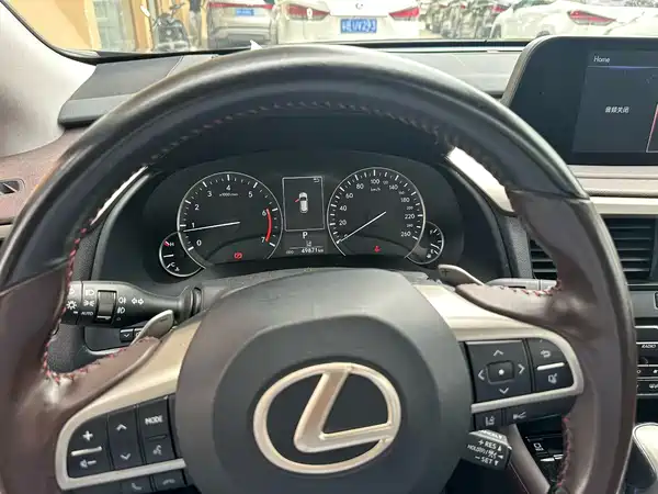 Lexus RX 2020