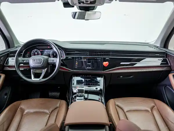 Audi Q7 2023
