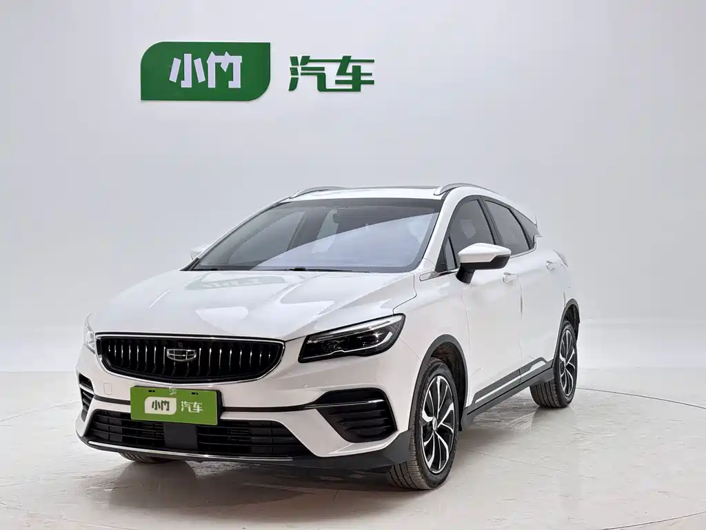 Geely Emgrand S 2022 — фото 1