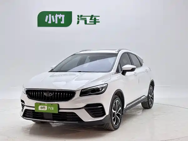 Geely Emgrand S 2022