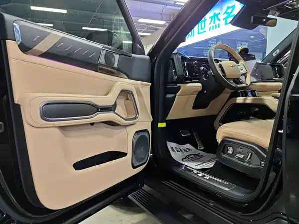 Fangchengbao Leopard 8 2025