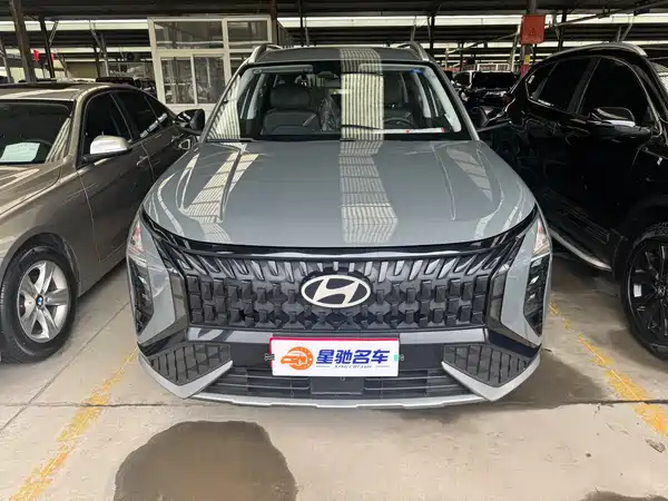 Hyundai ix35 2026