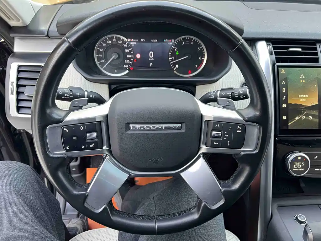 Land Rover Discovery 2023 — фото 15