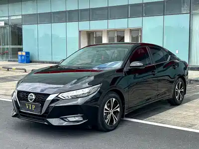 Nissan Sylphy 2020