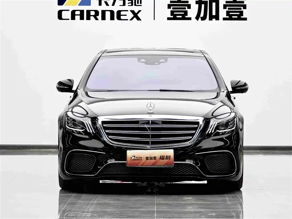 Mercedes-Benz S-Class 2018 — фото 2
