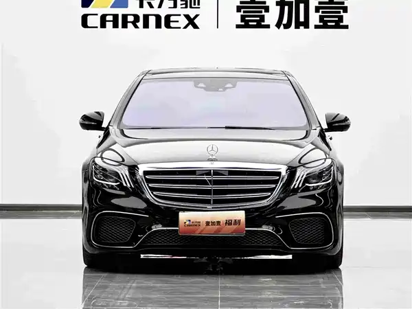 Mercedes-Benz S-Class 2018