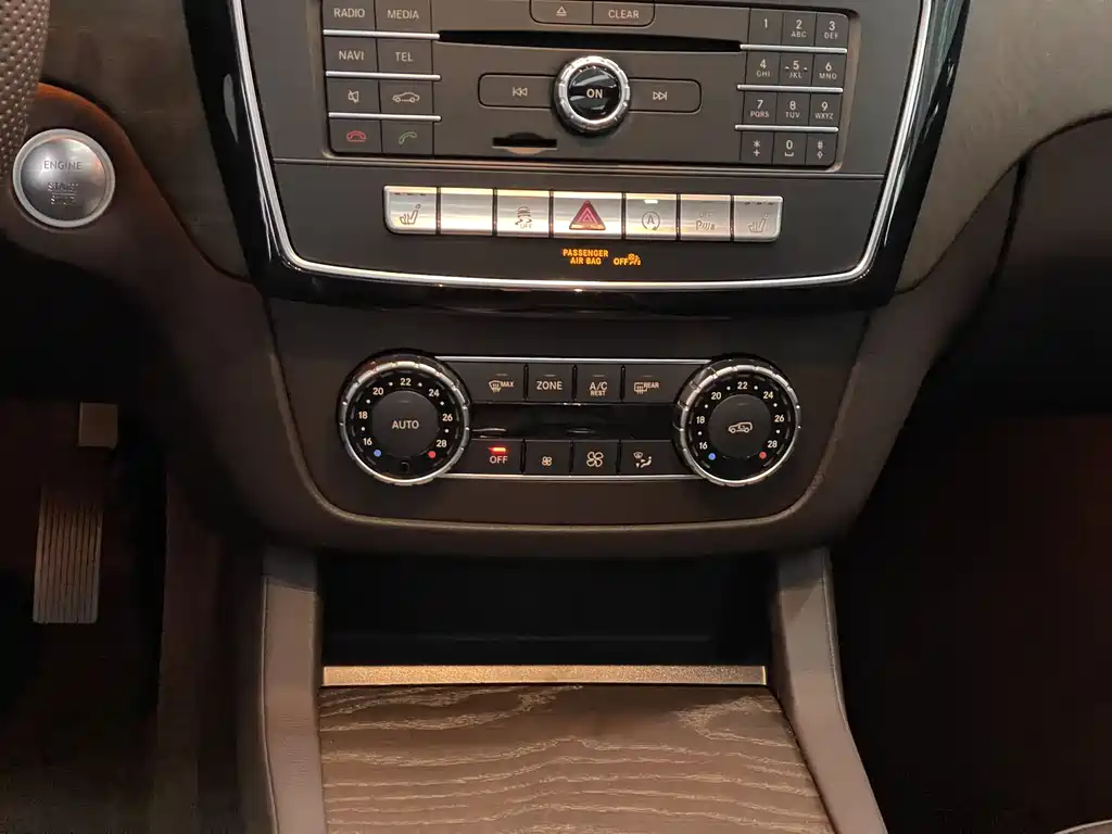 Mercedes-Benz GLE 2018 — фото 14