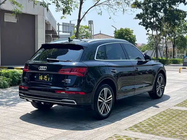 Audi Q5L 2020