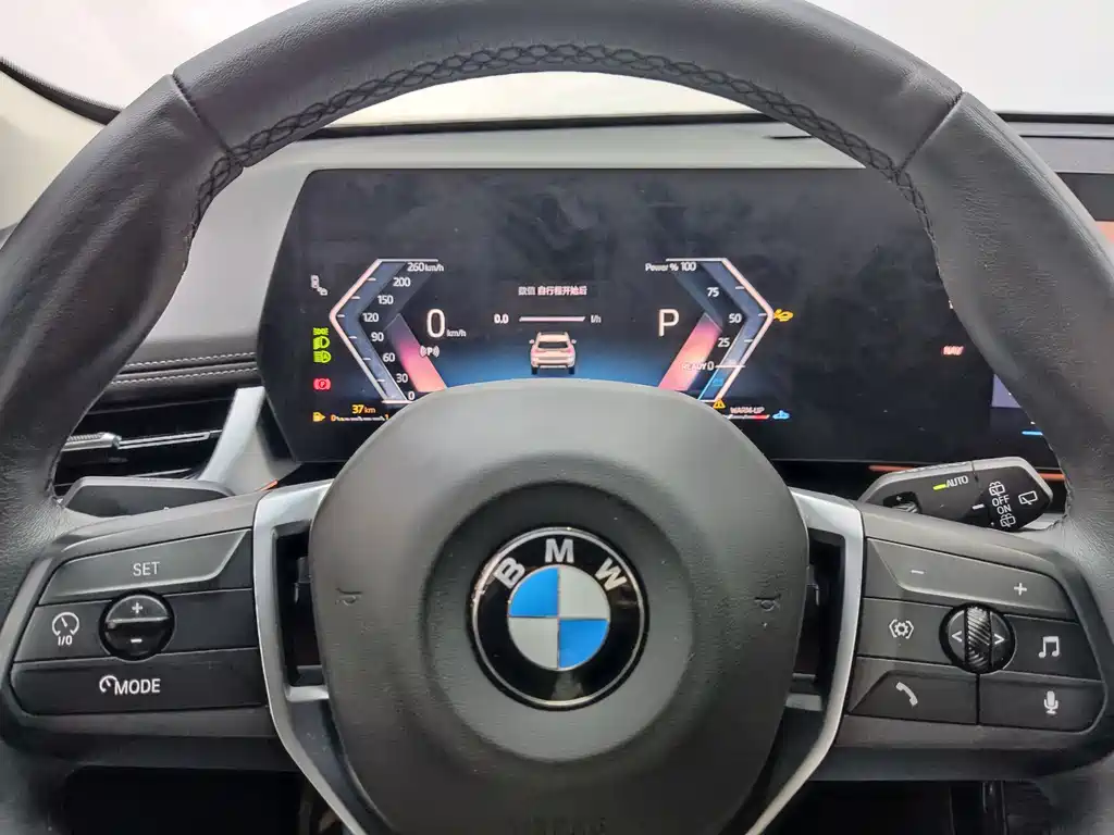 BMW X1 2023 — фото 13