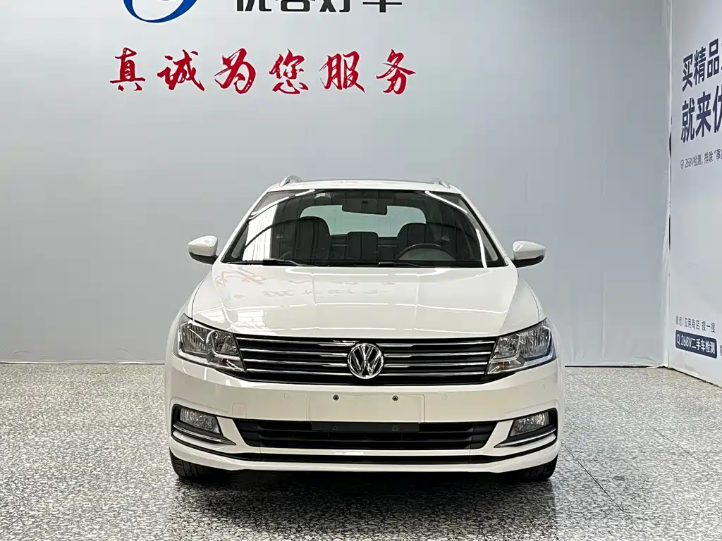 Volkswagen Gran Lavida 2018 — фото 2
