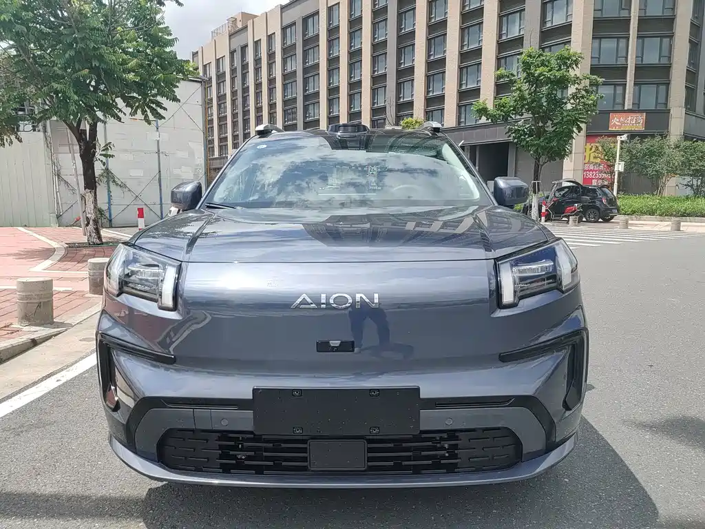 Aion V 2026