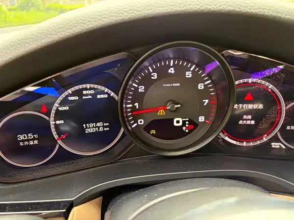 Porsche Cayenne 2020