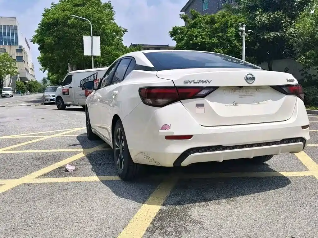 Nissan Sylphy 2021