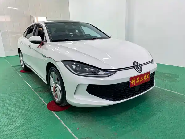 Volkswagen Lamando 2022