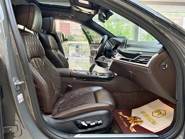 BMW 7 Series 2020