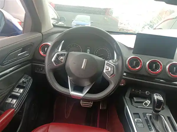 Wey VV5 2017