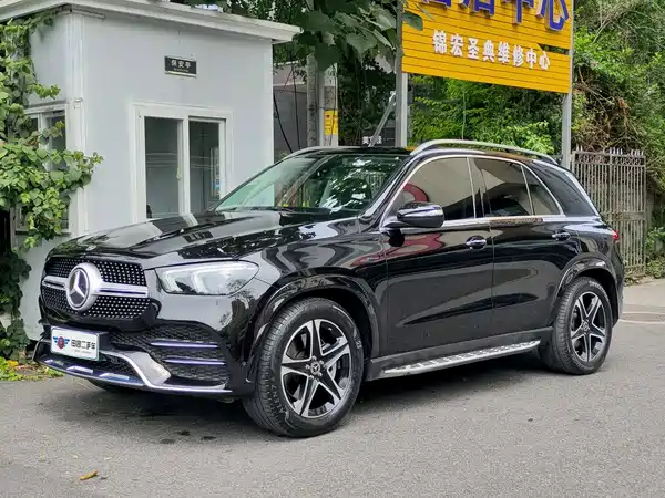 Mercedes-Benz GLE New Energy 2021