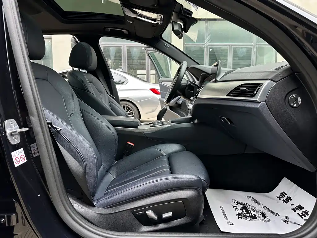 BMW 5 Series 2019