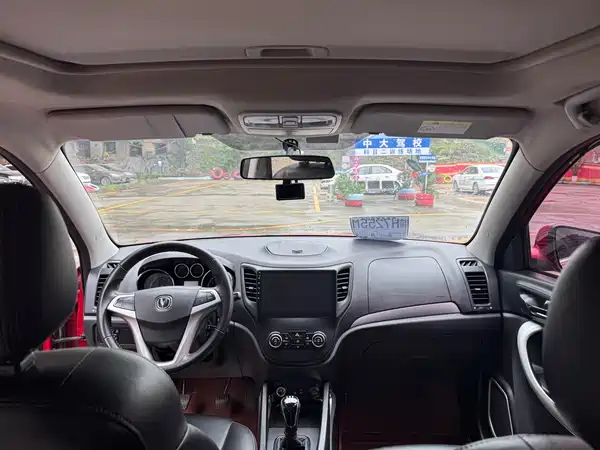 Changan CS35 2015