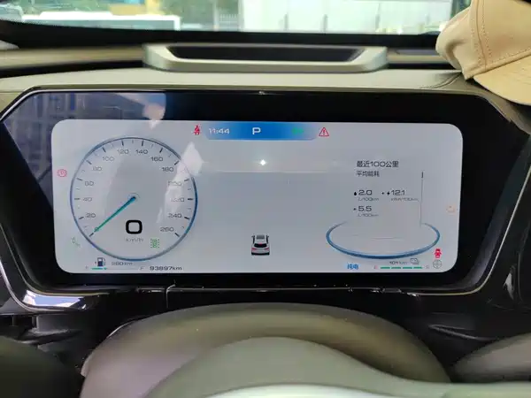 Haval Xiaolong MAX 2023