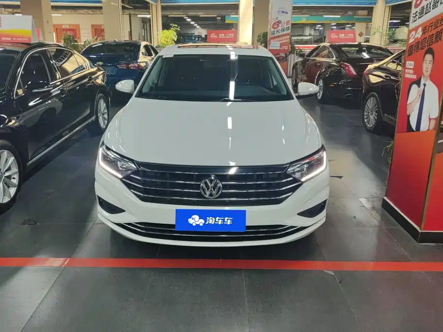 Volkswagen Sagitar 2020