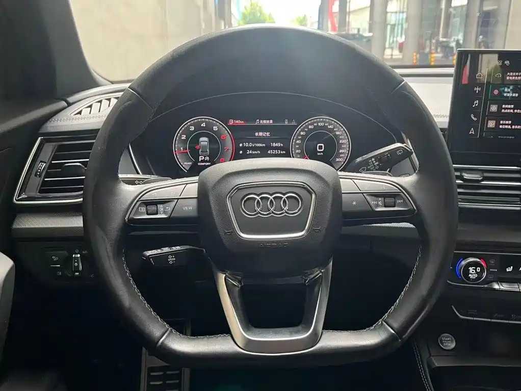 Audi Q5L 2024 — фото 13