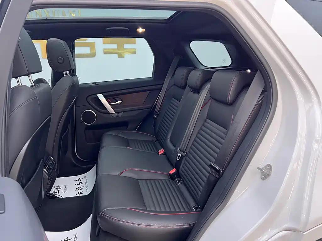 Land Rover Discovery Sport 2023 — фото 14