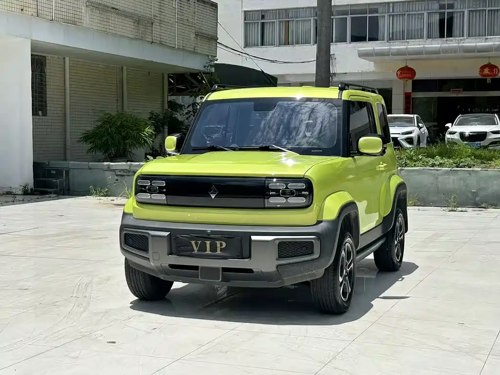 Baojun Yueye 2023