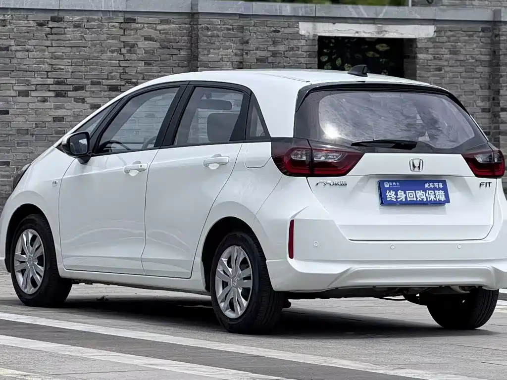 Honda Fit 2023