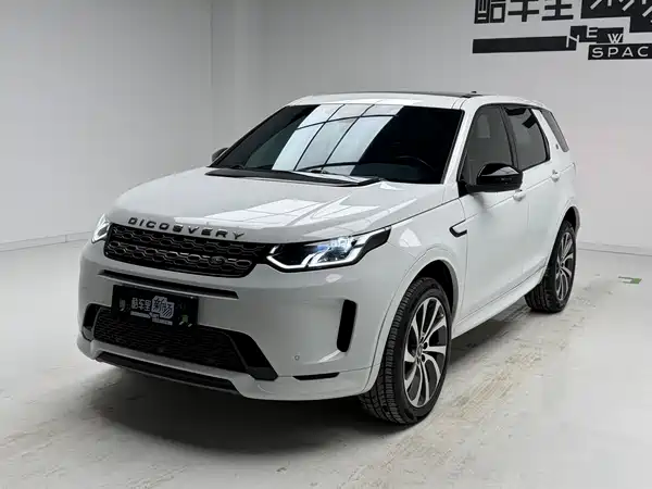Land Rover Discovery Sport 2020