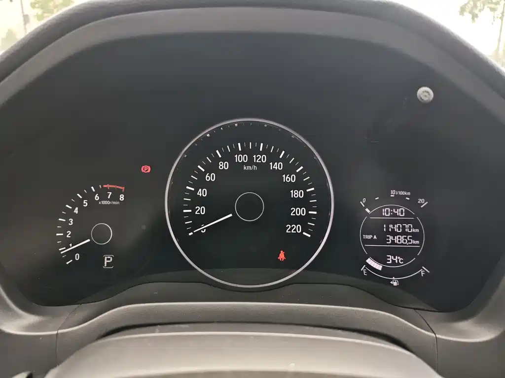 Honda Vezel 2017 — фото 9