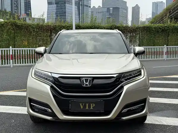 Honda UR-V 2017