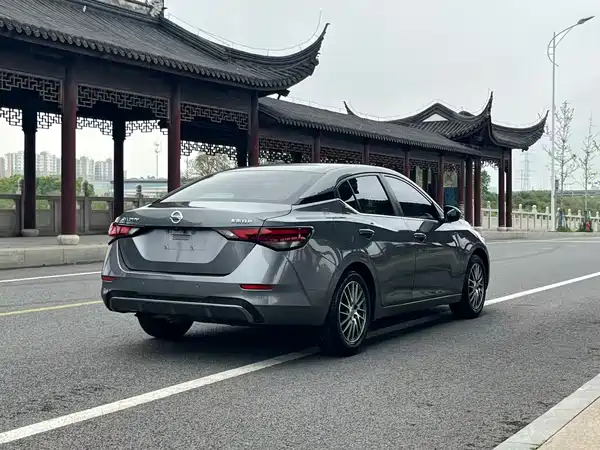 Nissan Sylphy 2021