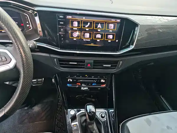 Volkswagen Tanyuex 2022