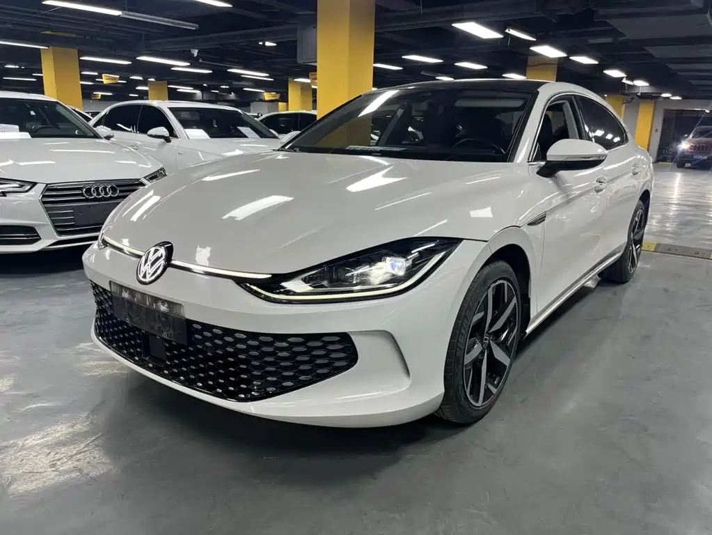 Volkswagen Lamando 2023