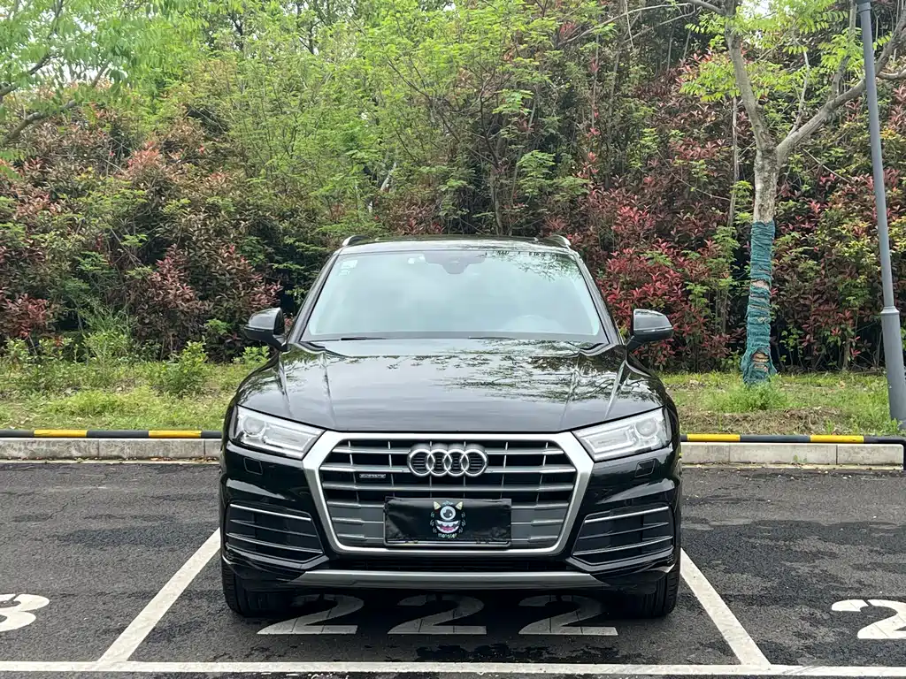 Audi Q5L 2021