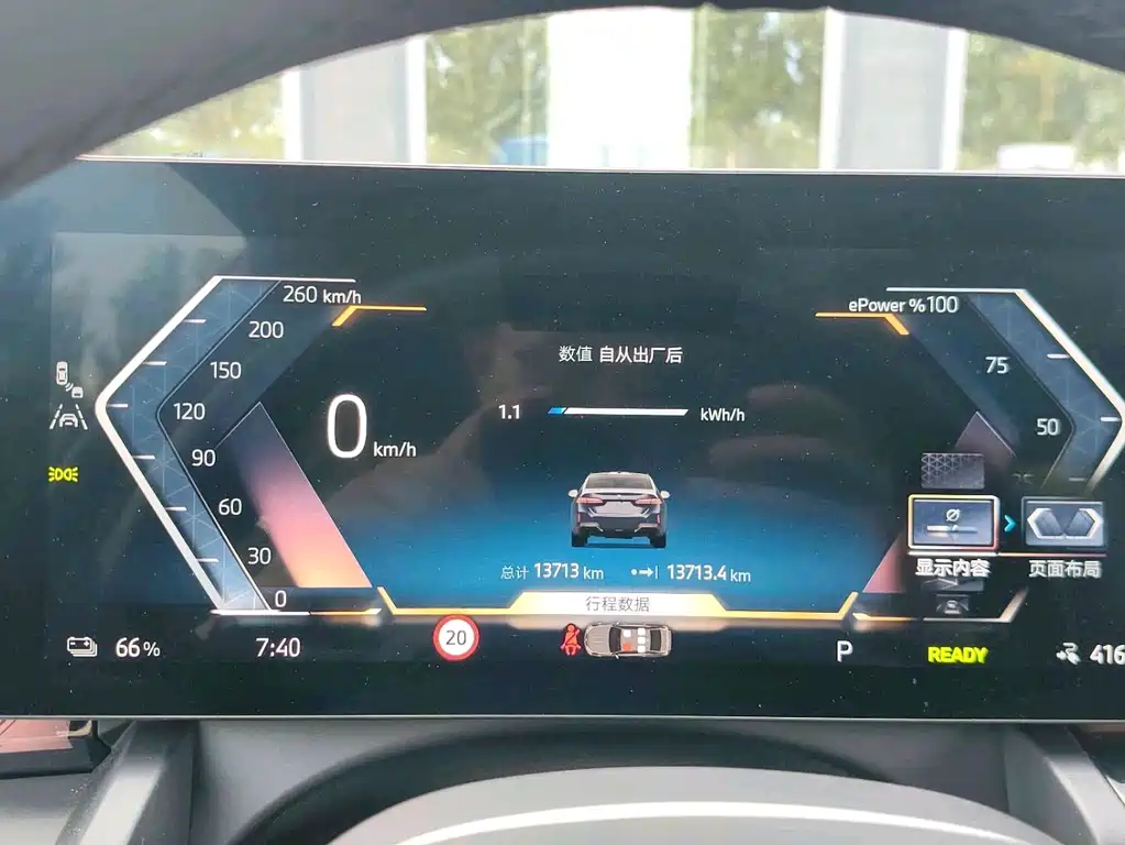BMW i5 2025 — фото 10