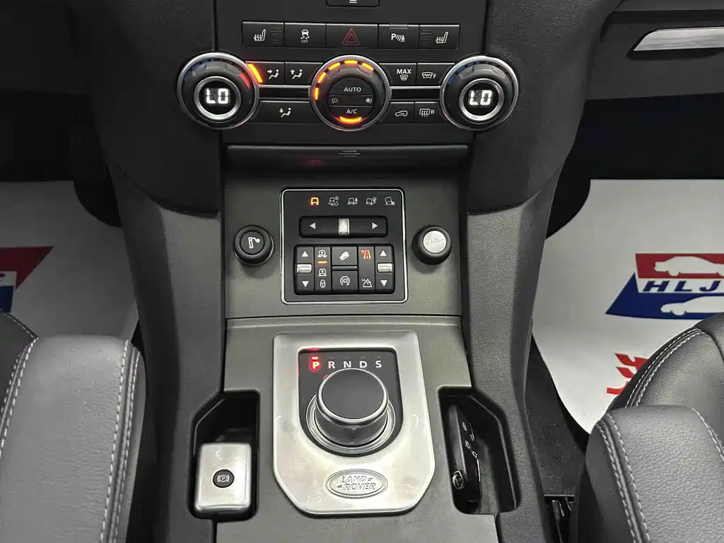 Land Rover Discovery 2016 — фото 12