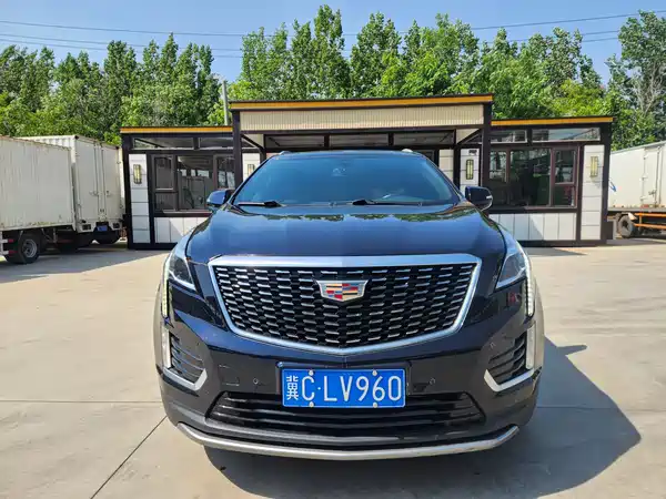 Cadillac XT5 2021