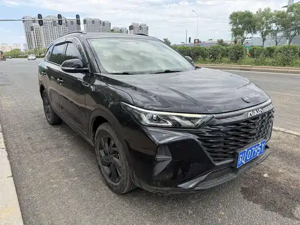 Dongfeng Fengshen AX7 2022